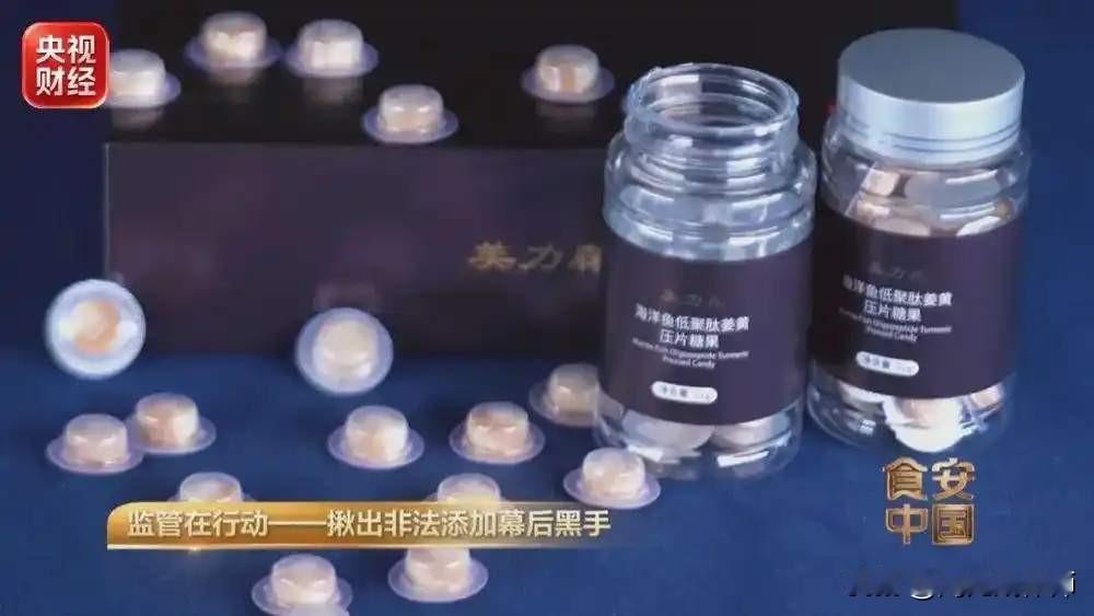 成本7.48元卖598元被罚3.8亿！卖得贵就违法吗？

大家好，我是北京安剑律