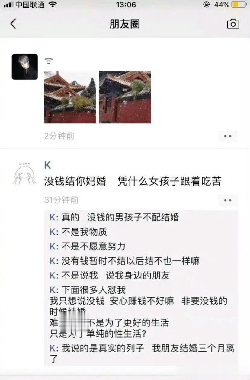 同意 ​​​
