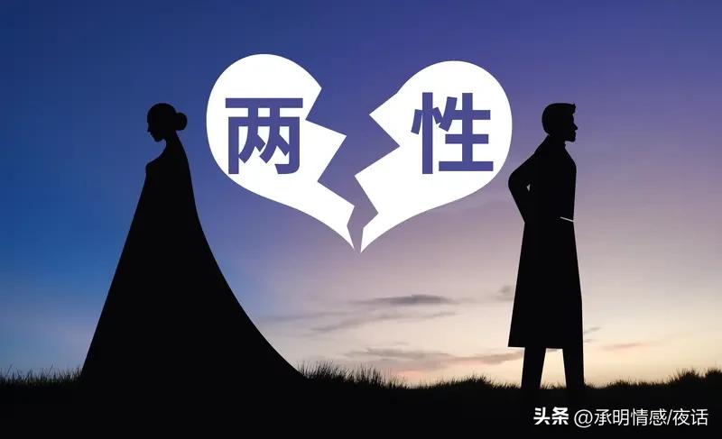 选错婚姻后悔吗？这问题真扎心。有人说嫁错人比不结婚还后悔，细想挺有道理。婚姻本质