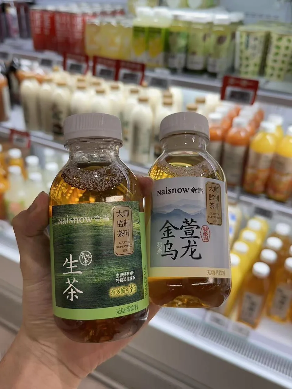 原来生茶是这个味道