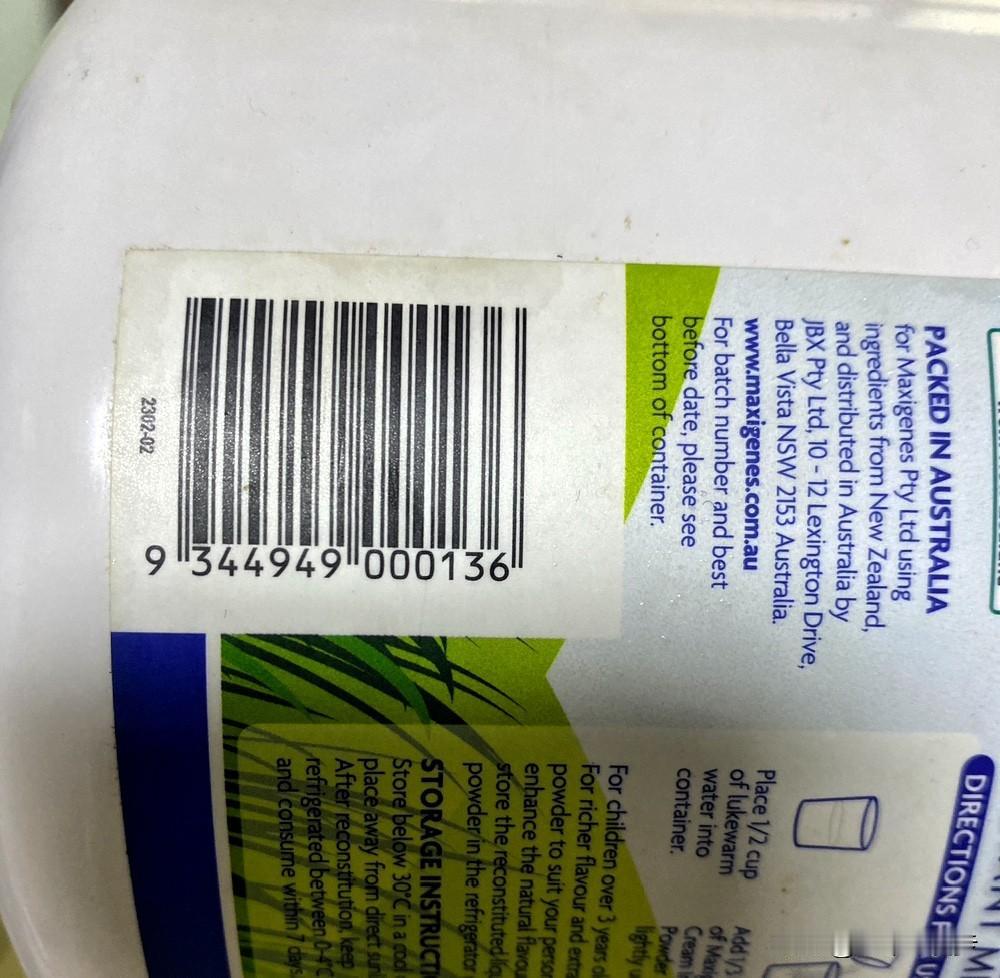 假奶粉事件令人痛心疾首，更发人深省。其核心症结在于违法成本过低、惩戒力度不足——