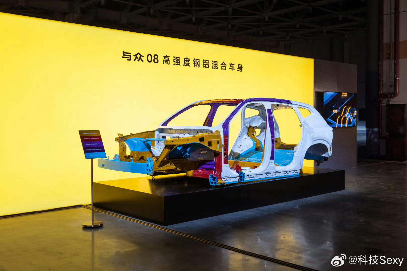 豪华大五座新卷王来了金标大众 与众08一出场就是豪华大五座新卷王，直接把家用痛点