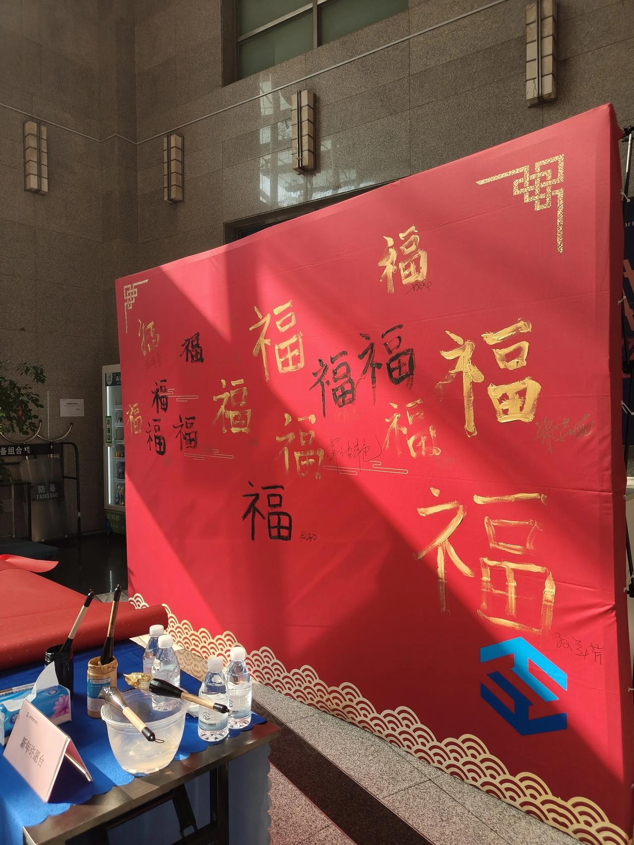 2026年，愿你爱的人，都喜乐如常；愿你盼的事，都归于心上。