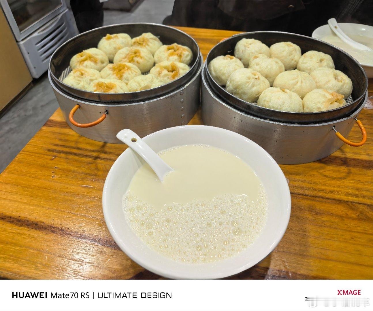 官方回应蜜雪冰城要卖早餐我举双手支持，蜜雪冰城把早餐的价格打下来 