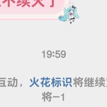 有需要约铁的卢关吗？直关这个女孩儿 ，她差铁红，直关都会回，三次无属，没有乙属