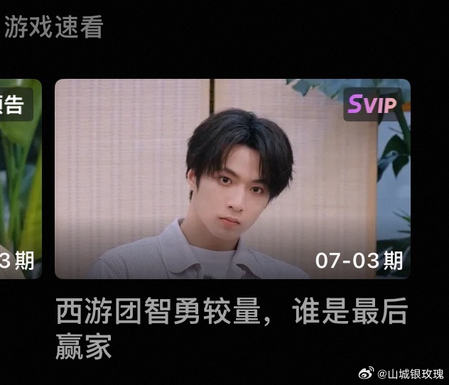 对 就这个封面帅 
