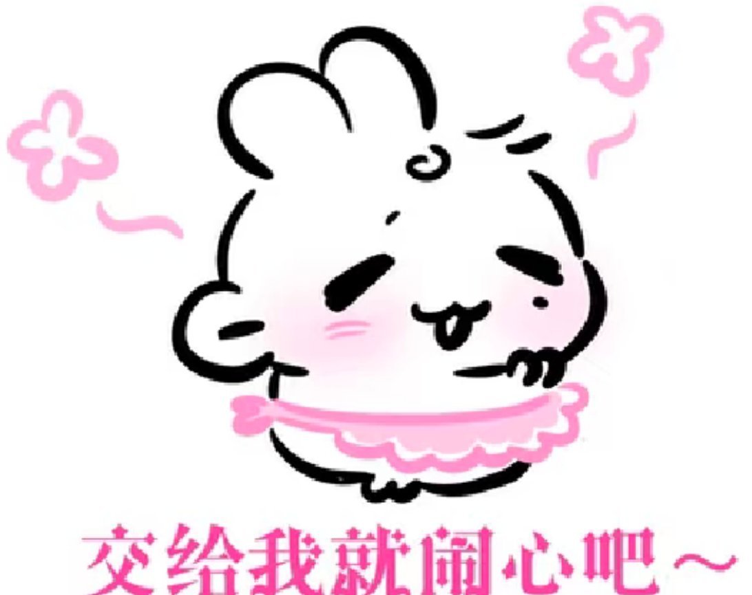 ✨本号描写的基本是，博主晚上不爱睡觉的某种日常✨不推荐关注，自我享乐主义✨祝你我