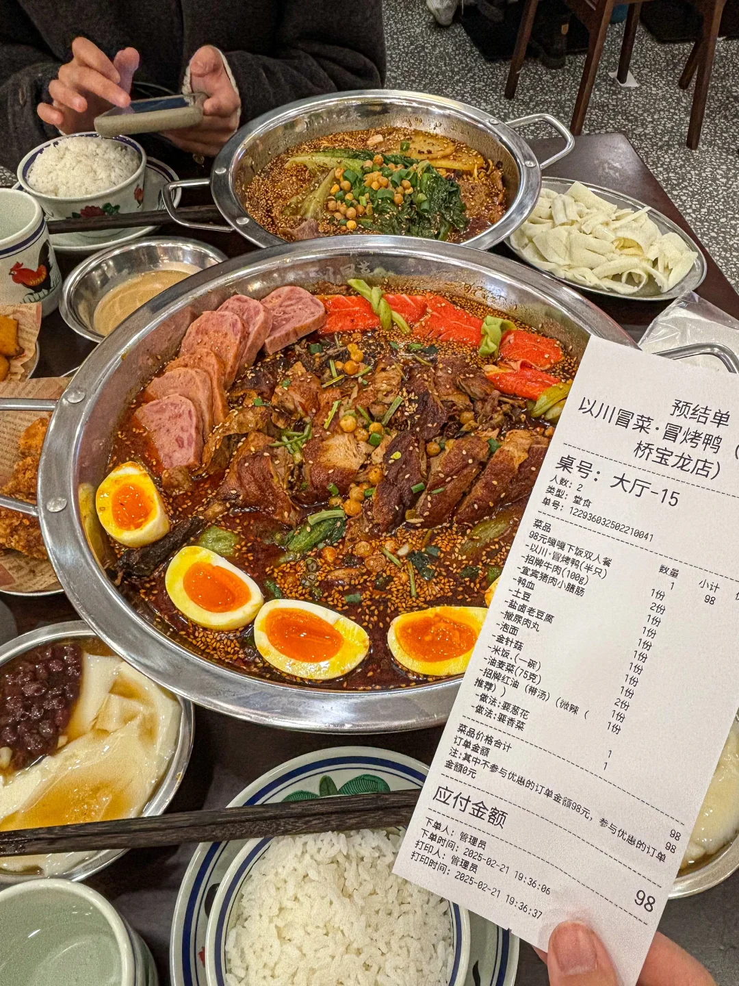 不愧是台州冒菜第一。。。人均50吃撑