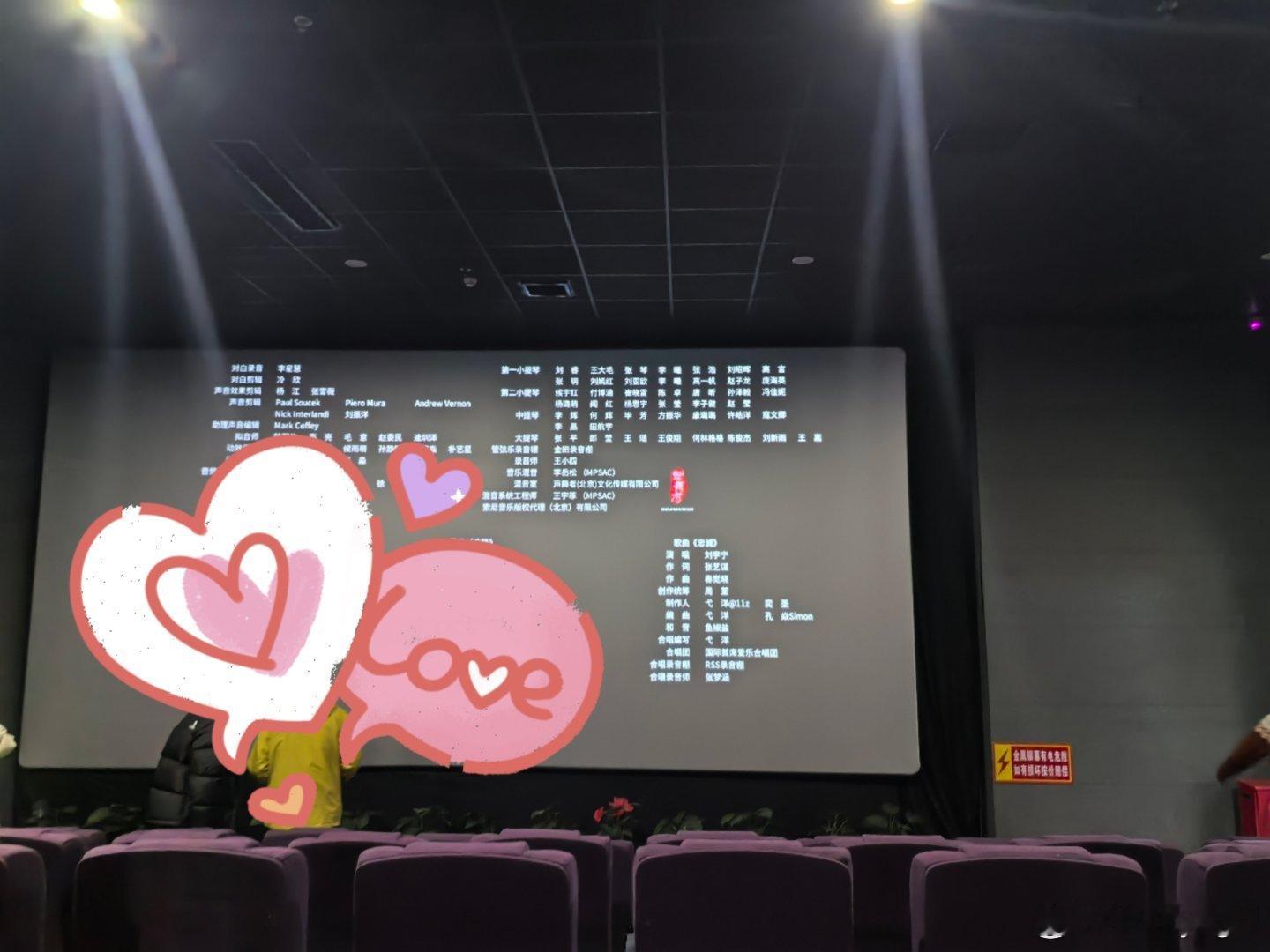 刘宇宁王者马限主题曲 | 腾讯音乐由你榜 | 摩登兄弟为宁哥刘宇宁 演唱的《忠诚