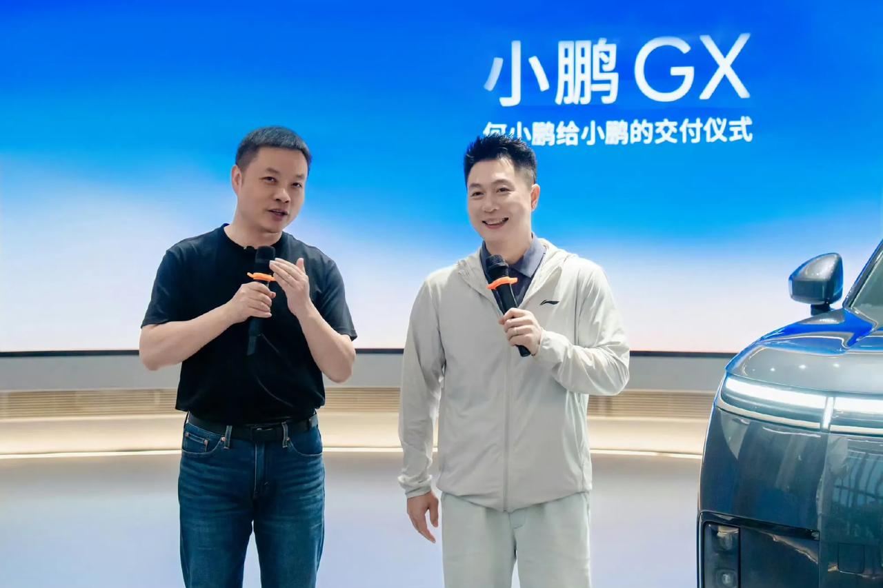 网友可太会玩梗对对联了:

大众给大众生产大众

李想给李想交付理想

“下联”