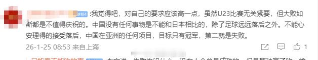 追求胜利，当然可贵；尊重过程，同样重要。每一次突破，都值得庆祝。足球如此，万事皆