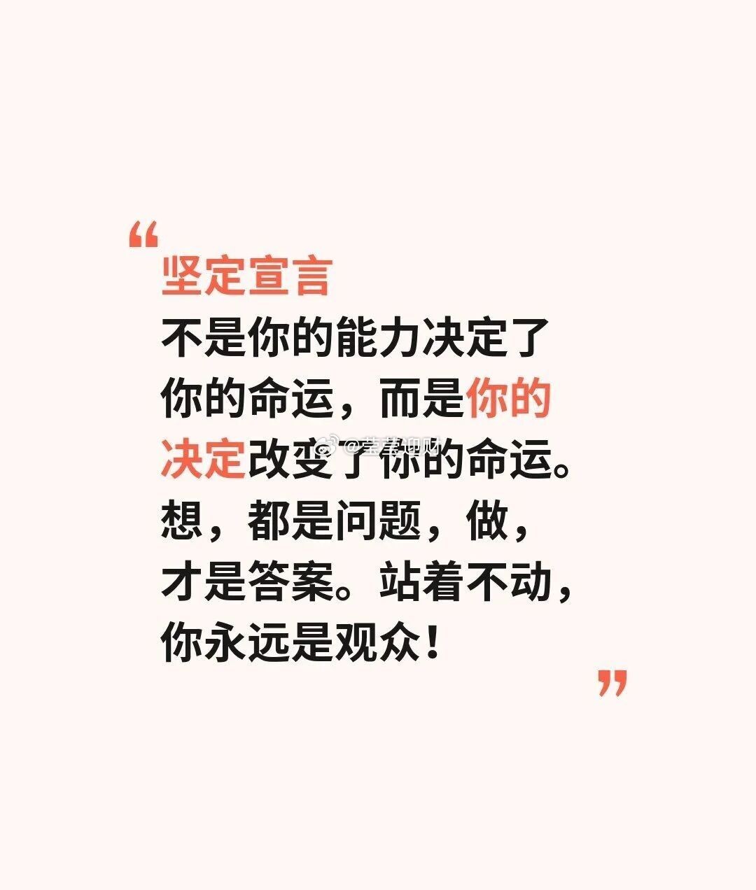 比特币几度测试7.6万未破，转而慢涨再次突破7.8万关口，目前整体趋势上继续维持