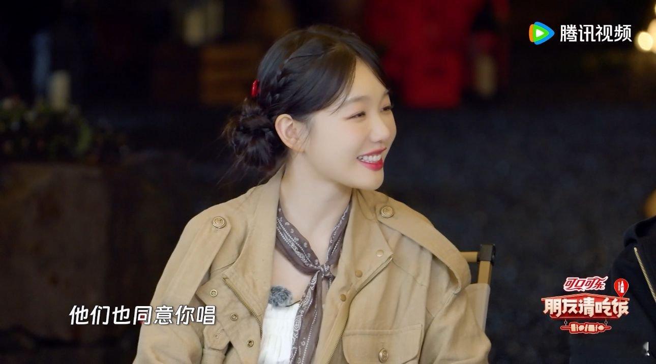 尹正婚礼唱断了的弦结果真离了 朋友请吃饭 尹正这波操作堪称“玄学大师”！婚礼唱《