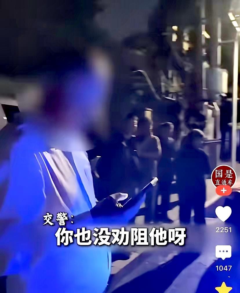 “上梁不正下梁也要歪！”安徽淮南，一男孩过18岁生日当晚，喝酒后，没驾照竟酒后开
