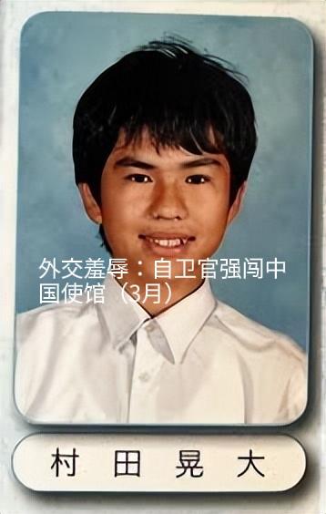 日本的真实算盘：赢了通吃，输了大不了鞠躬。

对付中国，日本成本极低，几乎零风险