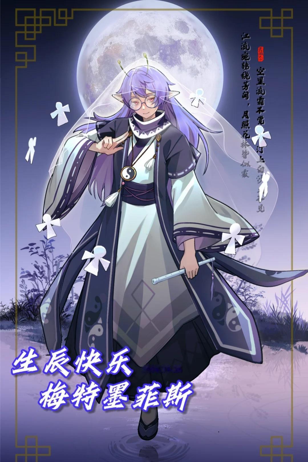 大科学生日快乐！
機械の心臓は、花が開く音に合わせて鼓動する🌸
喜欢这套衣服?