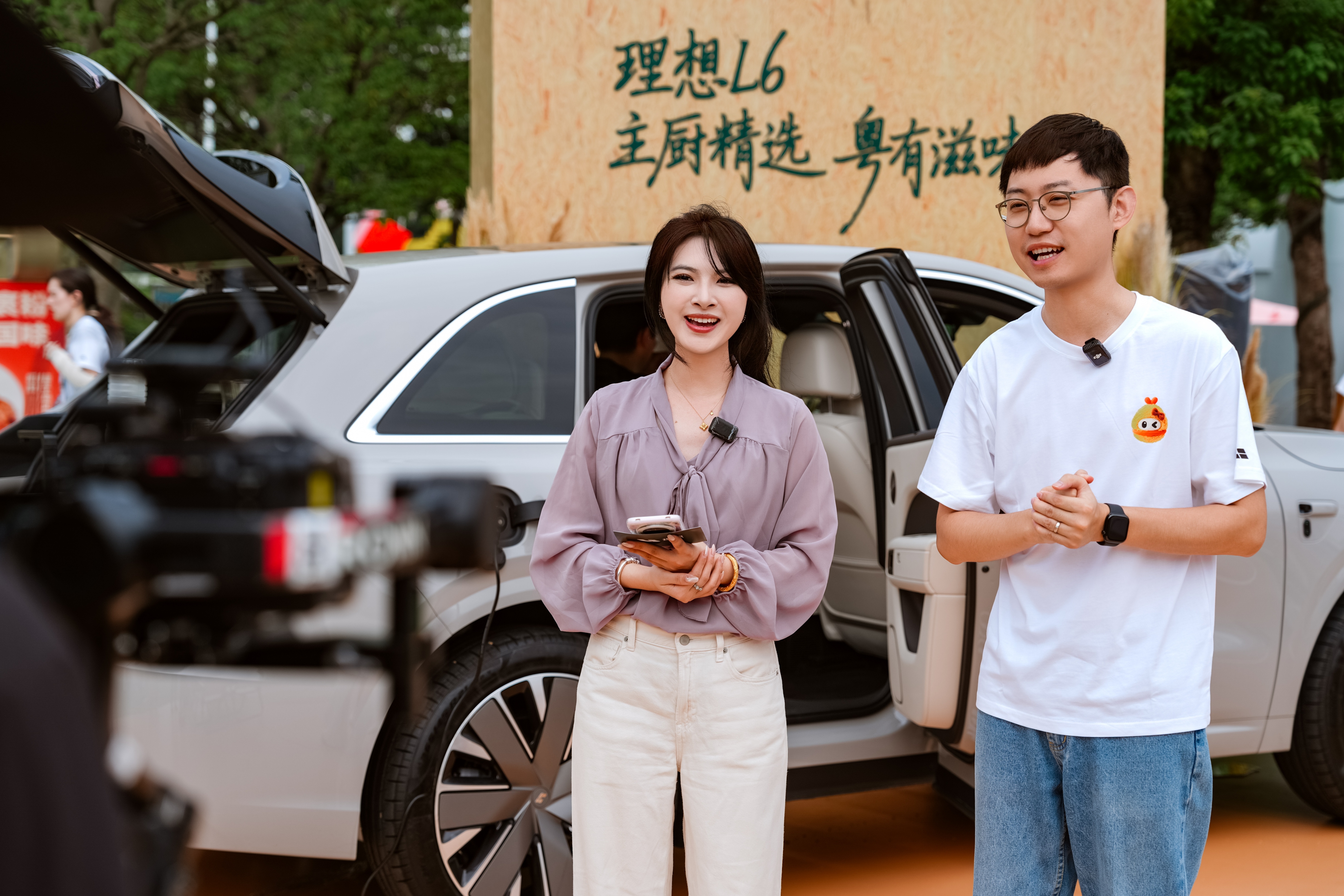 大家好，这是今天我的工作下午3点正式开始理想汽车理想汽车新一代理想L6