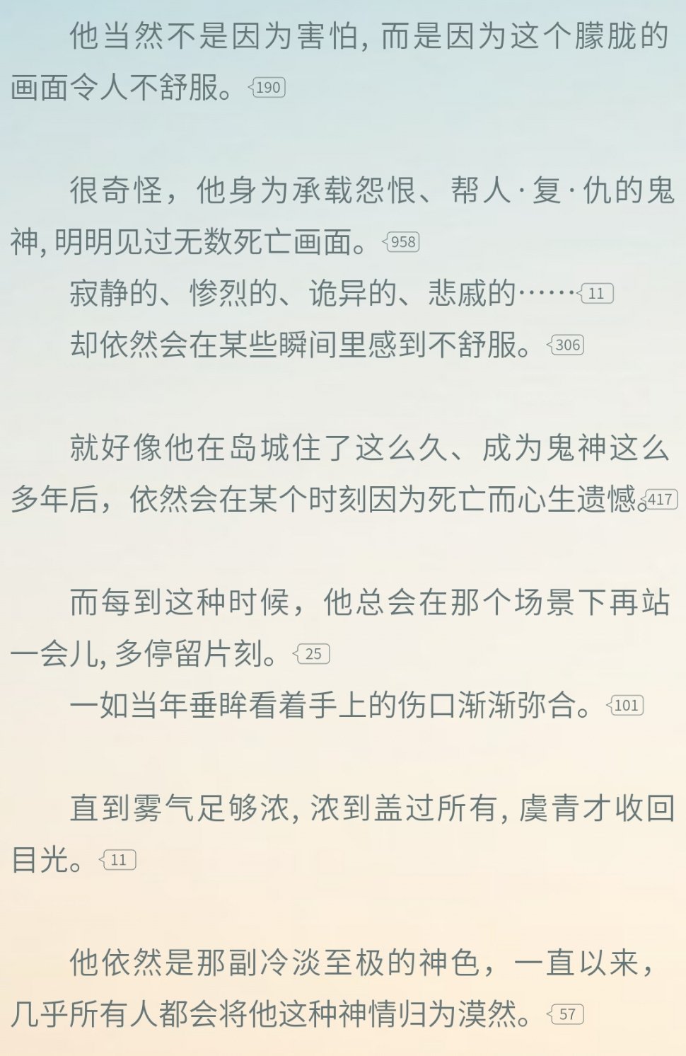 呜呜呜我哭了我想到了灵王