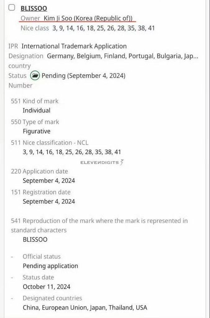 blissoo只是金智秀一个人的公司而已 扯什么家族企业 那么着急给我女泼脏水是