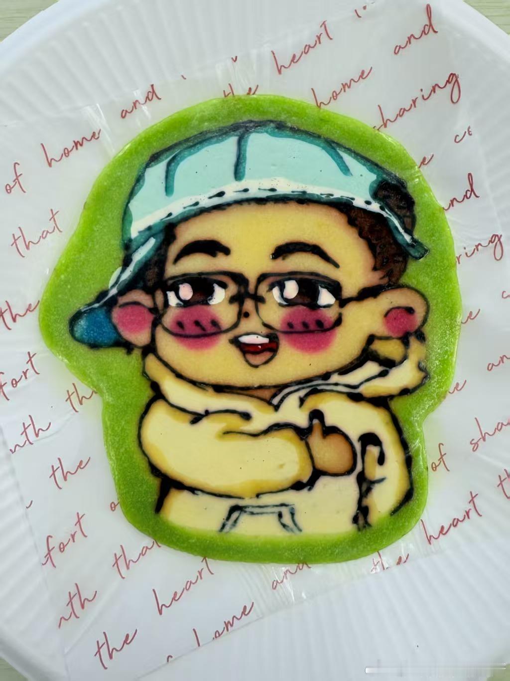 吕严拍完就吃了吧还有吕严舍不得吃的东西 吕严看到痛饼的反应笑死我，倒吸冷气，还说