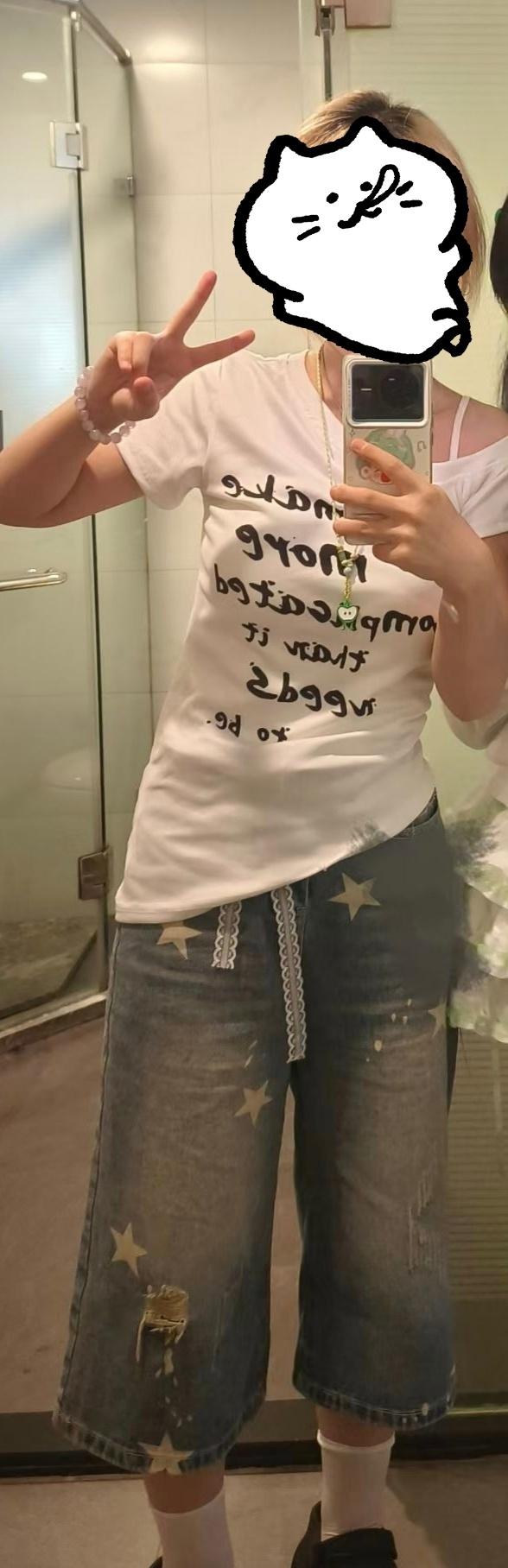 53581
Bot好！诡秘们，求求可以配这条七分裤的白色短袖，最好是正肩！不是也