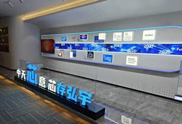NORFlash未曾抵达之境：2Gb的国产超级闪存要来了