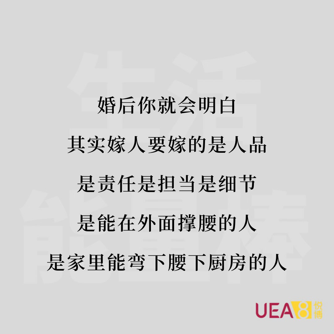 无论你昨晚经历了怎样的泣不成声，早上醒来这个城市依旧车水马龙；无论昨晚怎样阴云密