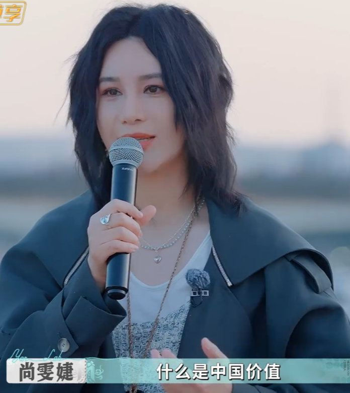 尚雯婕回忆海外遭遇刻板印象妈呀！尚雯婕这发言太真实了！海外那些糟心事她没躲，反而