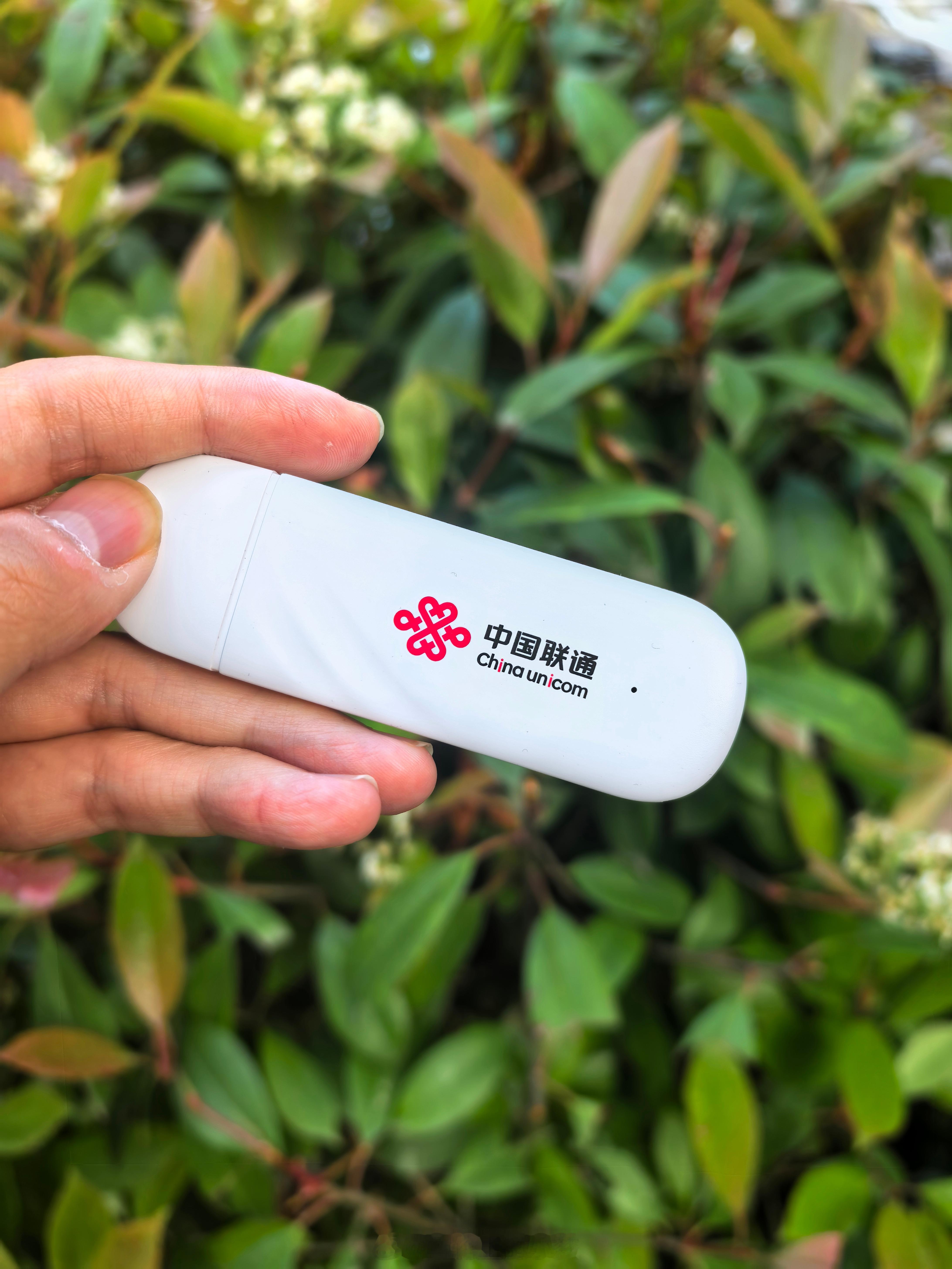 入手了个联通的移动WiFi，为了贪图便宜，选了个4G的，就是不知道网速怎么样，希