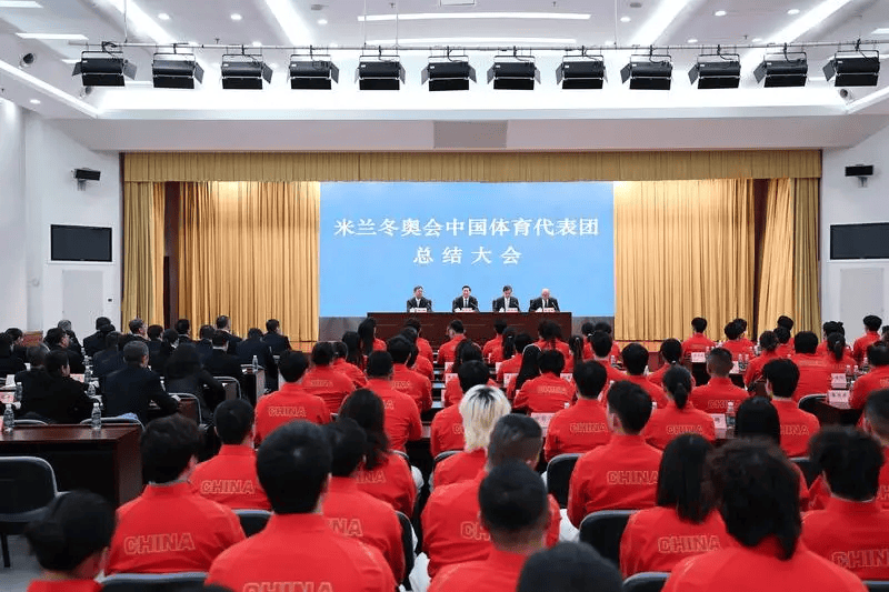 国家体育总局：米兰冬奥会中国代表团进步明显&但仍是追赶者