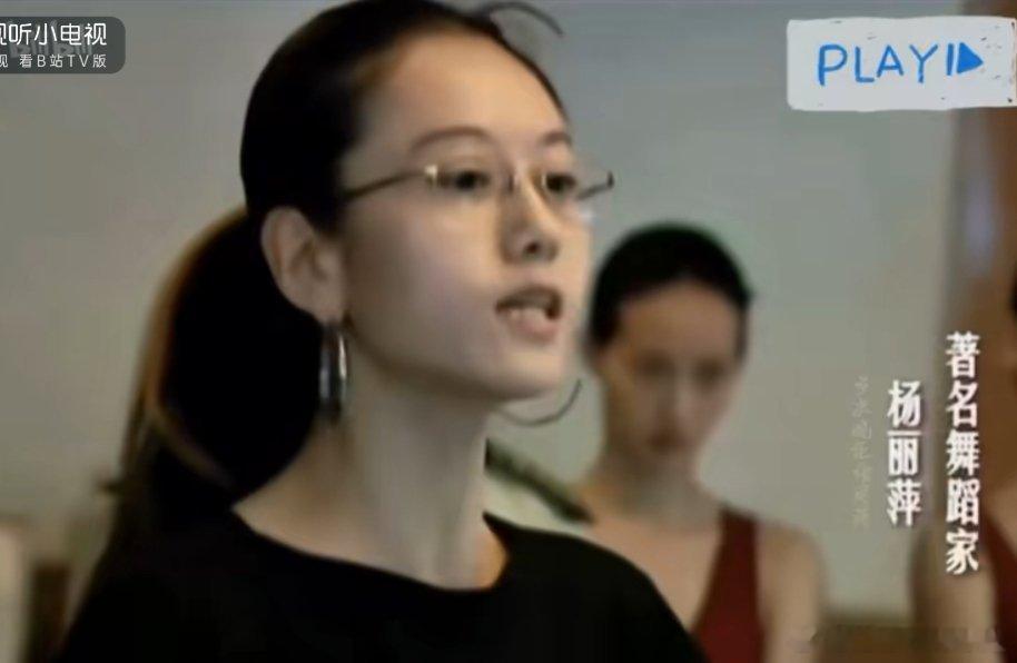 运动使人年轻貌美是真的，看到了四十多岁杨丽萍照片有感 