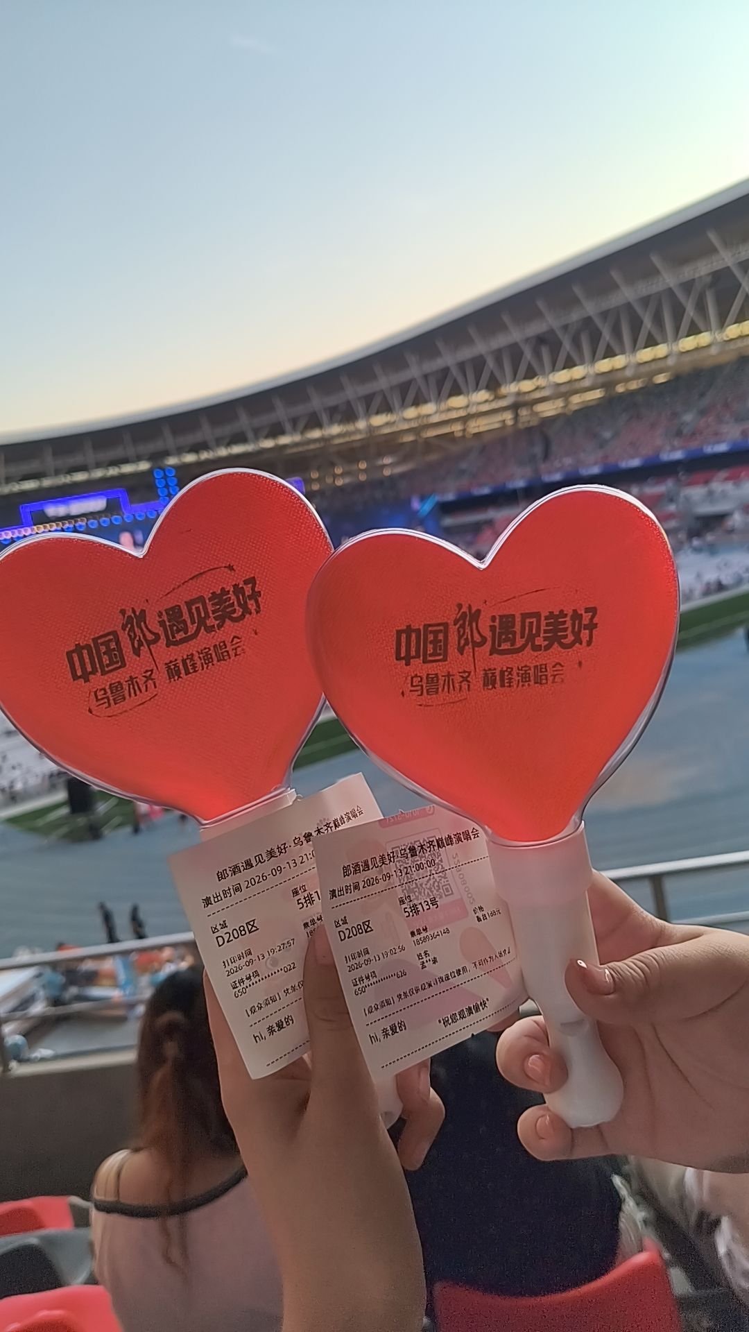 张韶涵来超话实况热聊看演唱会哈喽，张韶涵姐姐，我们又见面了，这是我们的第二次见面