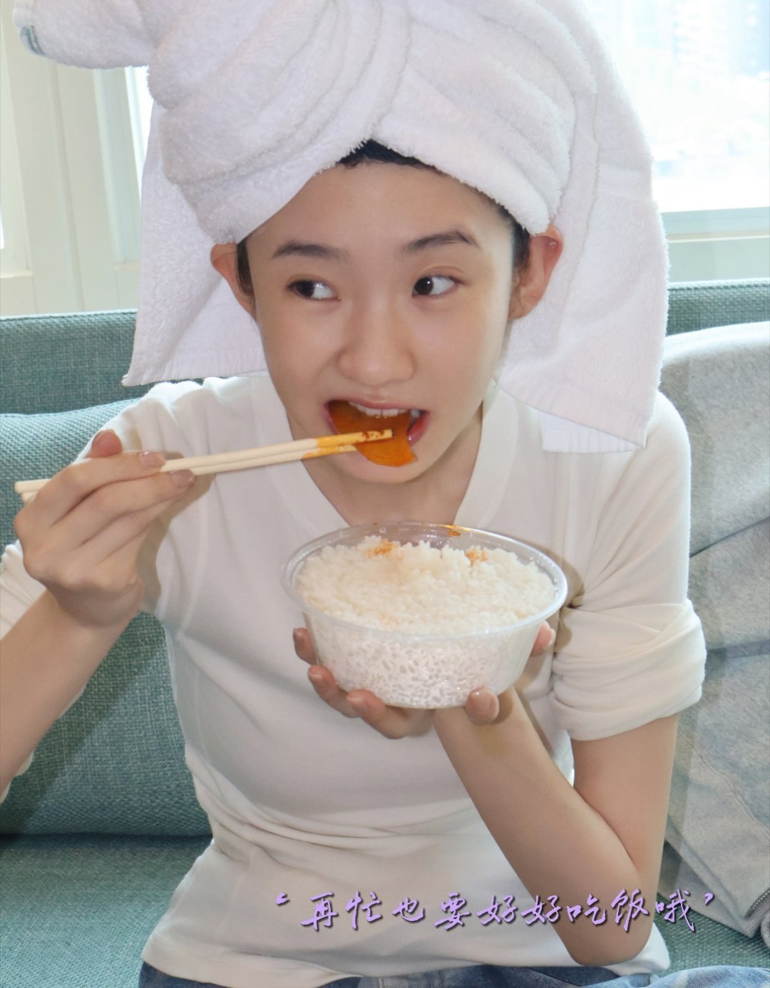 孙艺洲你说你惹张艺凡干啥张艺凡孙艺洲你们不要再打了 我不允许还有人没有看过张艺凡