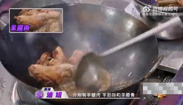 震惊新疆手抓饭份量天才厨人新疆人做抓饭真的自带天赋，主打一个分量震撼人心。整盘米