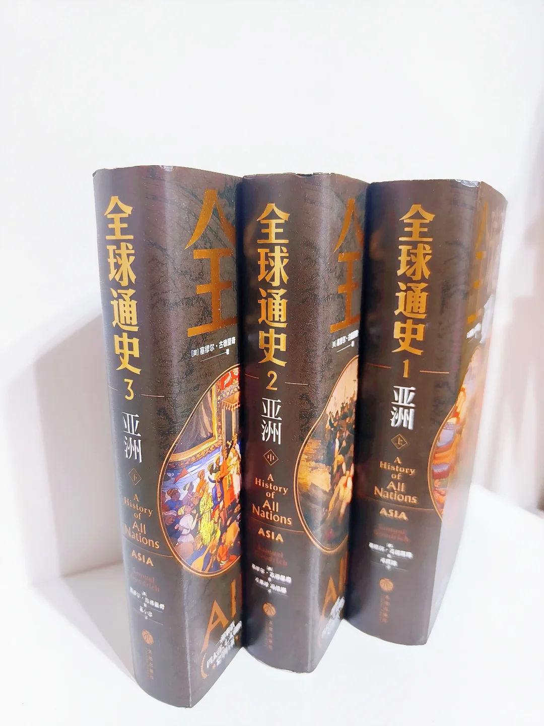 读懂亚洲的兴衰-只需这一套！