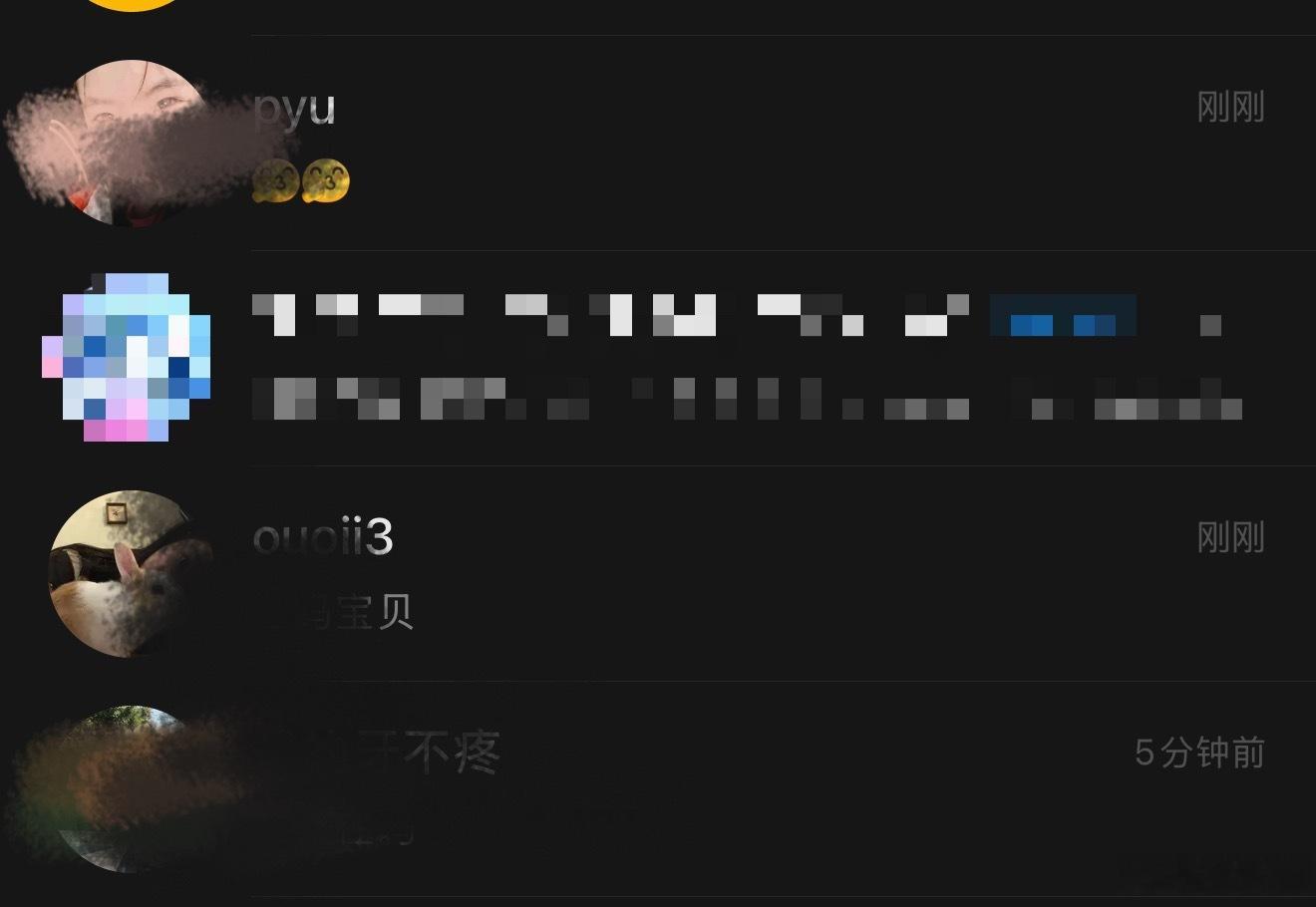 上次的三个洗面奶已经抽完啦宝贝们不用评啦 然后其实我已经剪完了两条视频 但是都在