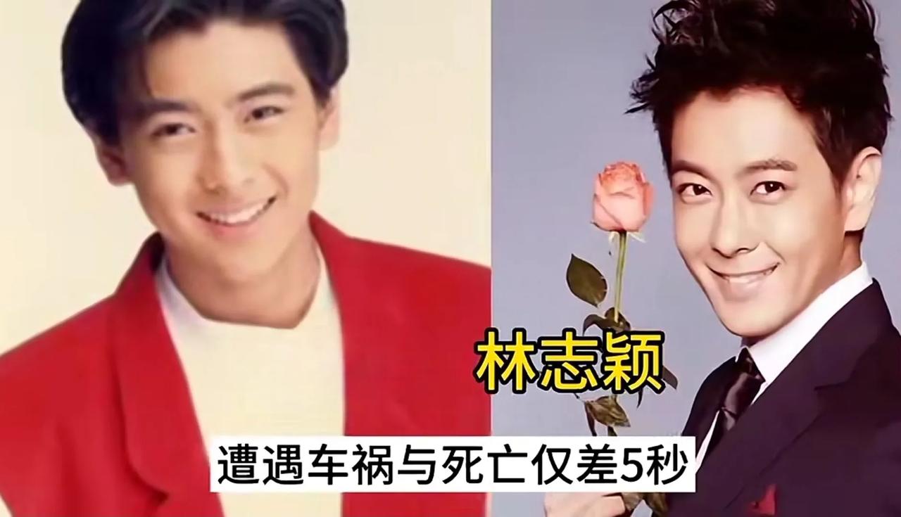 “死里逃生”的12位明星，个个让人揪心，大难不死必有后福，如今都功成名就!

常