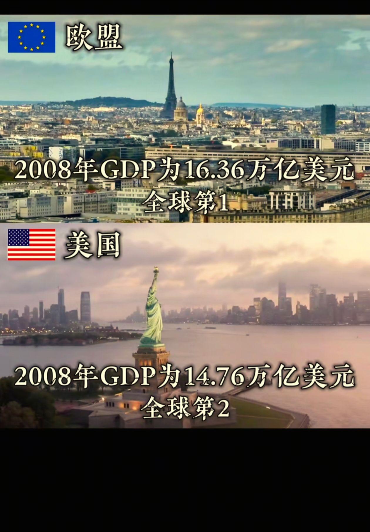 从领先到越来落后
