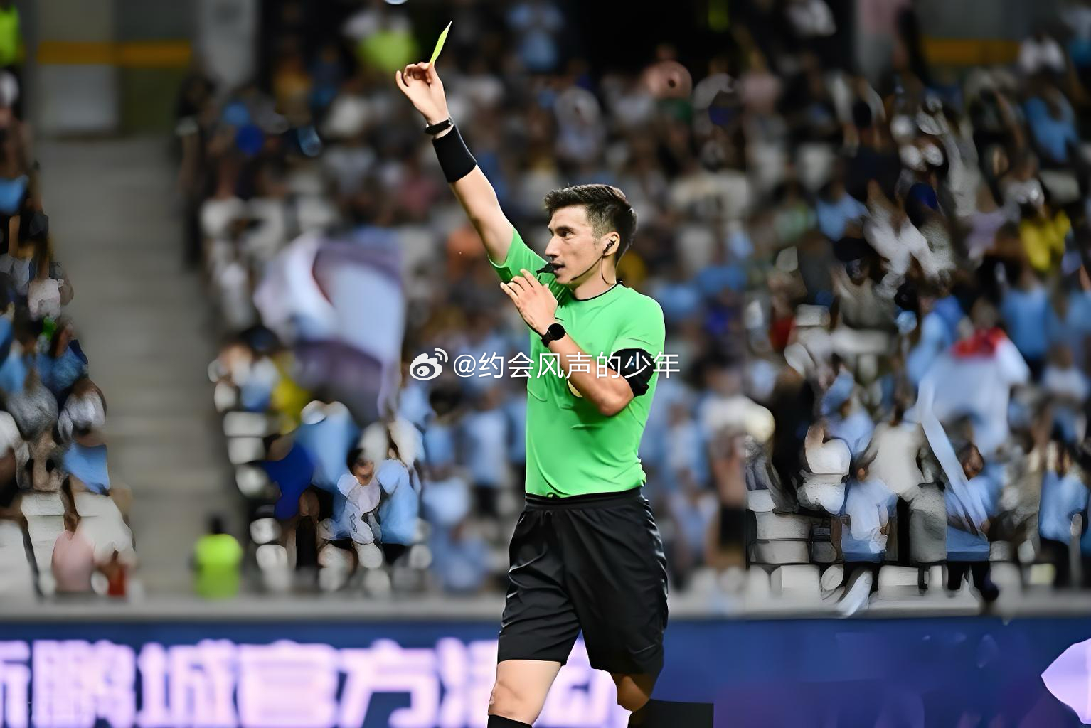 中超裁判选派与解析：2026赛季中超联赛第二轮轮次：2 场序：10山东泰山 - 