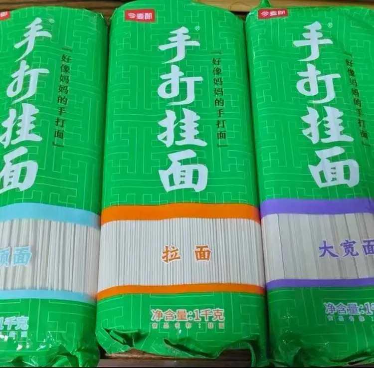 别让“商标套路”透支消费信任。今麦郎“手打挂面”争议，以企业宣布停用“手打”商标