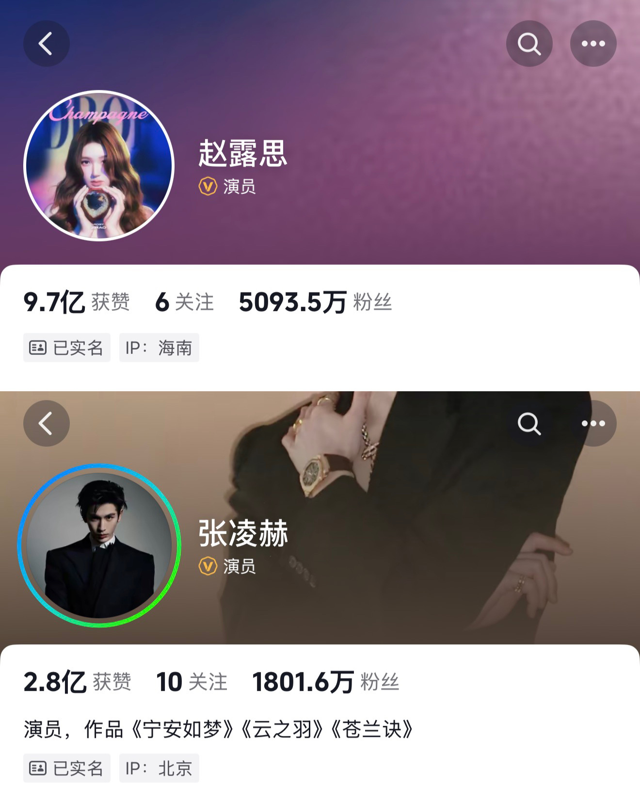 可急死0喝了，氵了一圈发现自己还是个弟弟