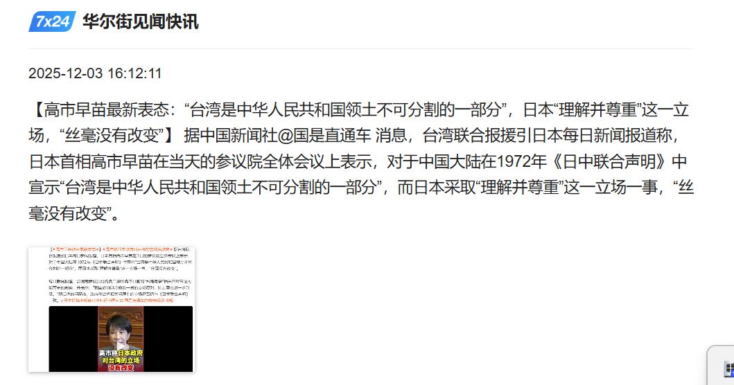 重大利好！明天A股和港股应该大有希望扬眉吐气的“大涨”一把了？

这个重大利好就