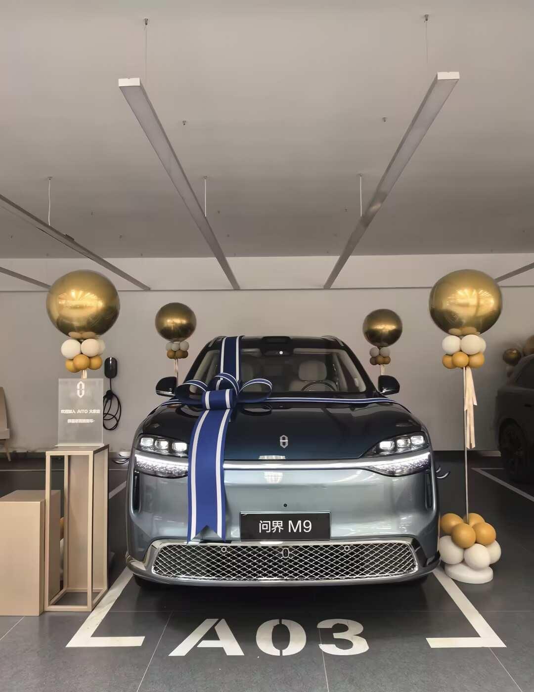 🚗｜今天提车，是问界M9！
解锁新座驾｜AITO问界M9
始于颜值，忠于科技。