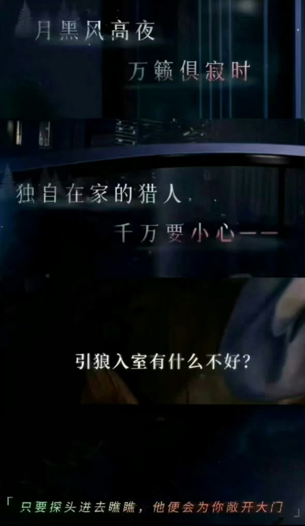 恋与深空低估了玩家对产品逻辑本身的关切主线搁置五百天强行空降新男主，编号触碰历史