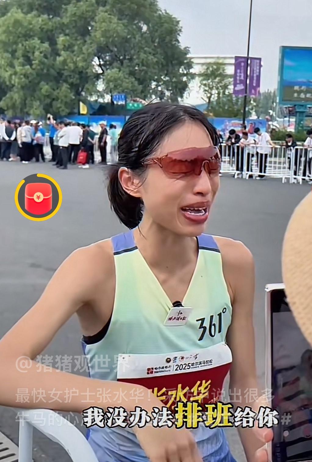 张水华被人骂惨了！

张水华，何许人也？她是福建医科大学附属医院护士，还是202