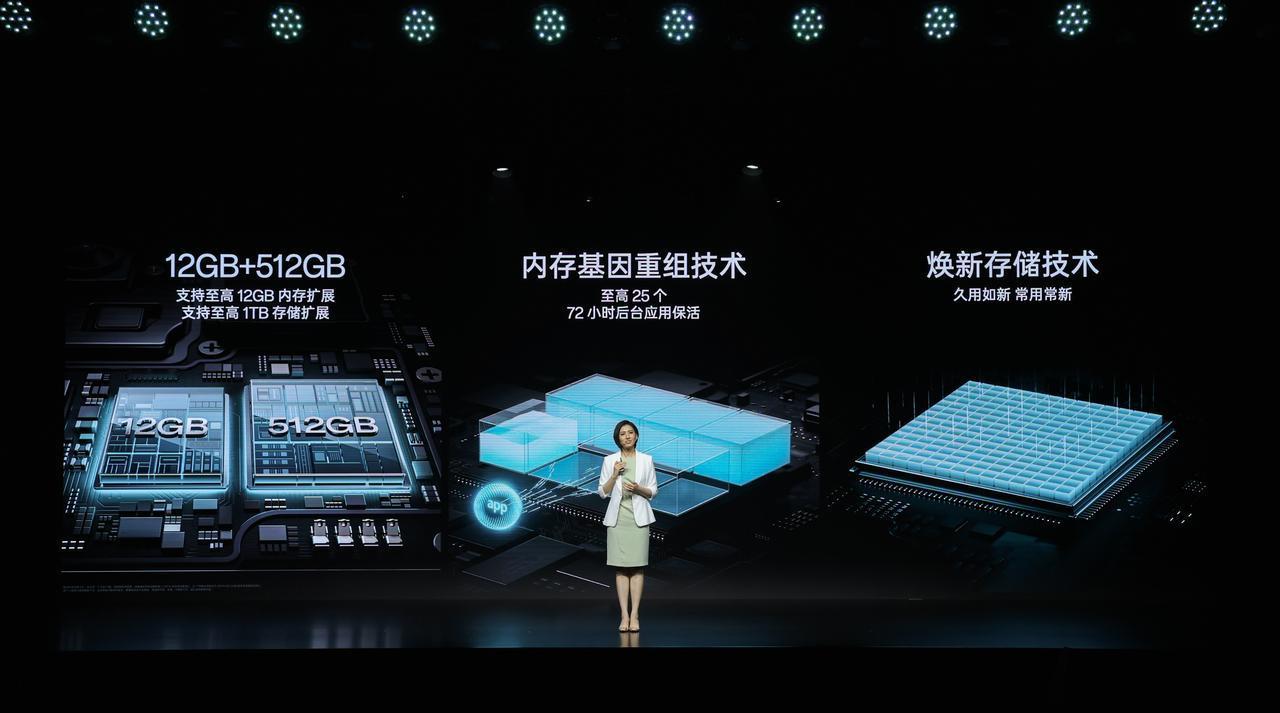 OPPO K12搭载了第三代骁龙7处理器，整体的 CPU 性能提升了 15%，G