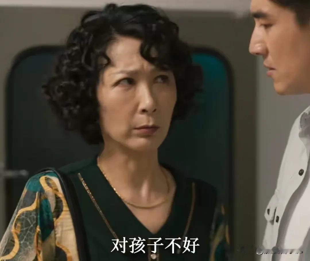 妻子在产房生孩子撕心裂肺的喊叫太疼，哥哥看妹妹这么痛苦，一直说赶快打麻药。
婆婆