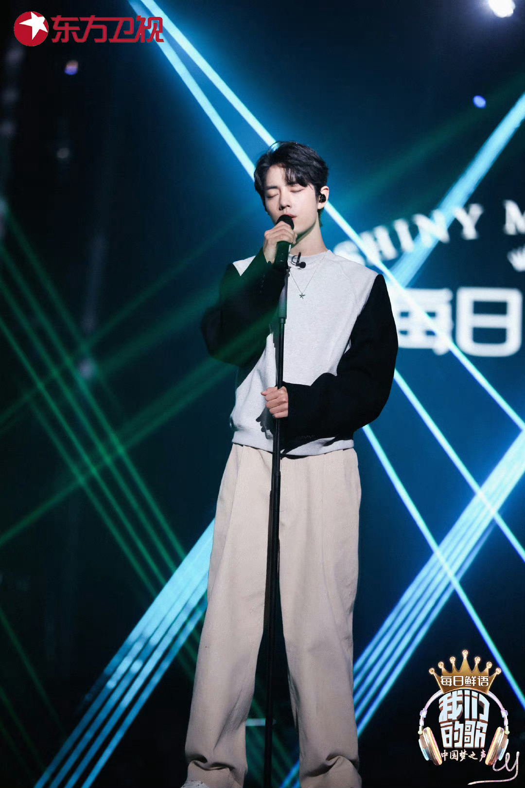 每日鲜语与肖战的缘分有多巧，在《我们的歌》里，每日鲜语鲜奶就已经为战战保驾护航，