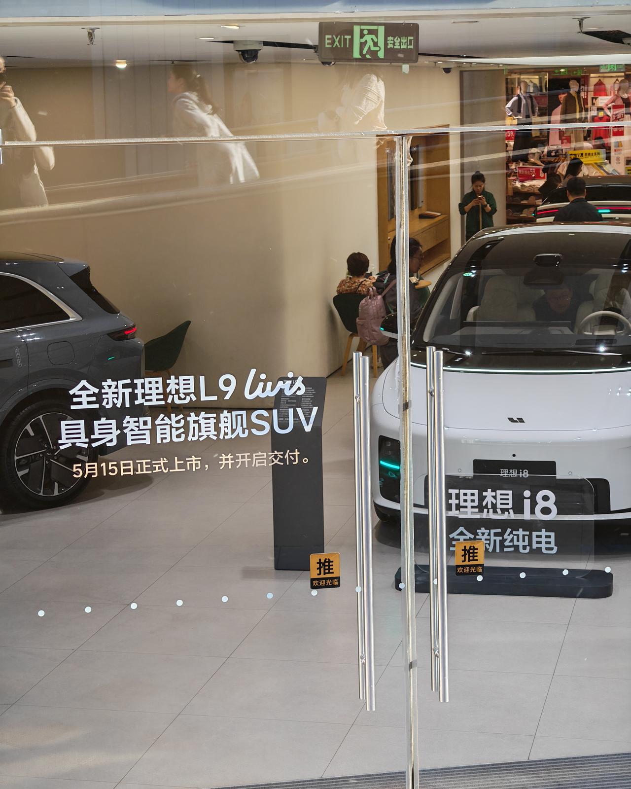 5月来了。李维斯要来了。
​
至少​领先一代，是客观存在的。
​
​不只是对大众