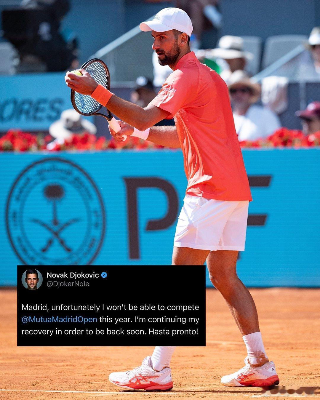 重磅消息三届赛会冠军得主，德约科维奇官宣退出马德里🇪🇸大师赛。早日康复吧。他